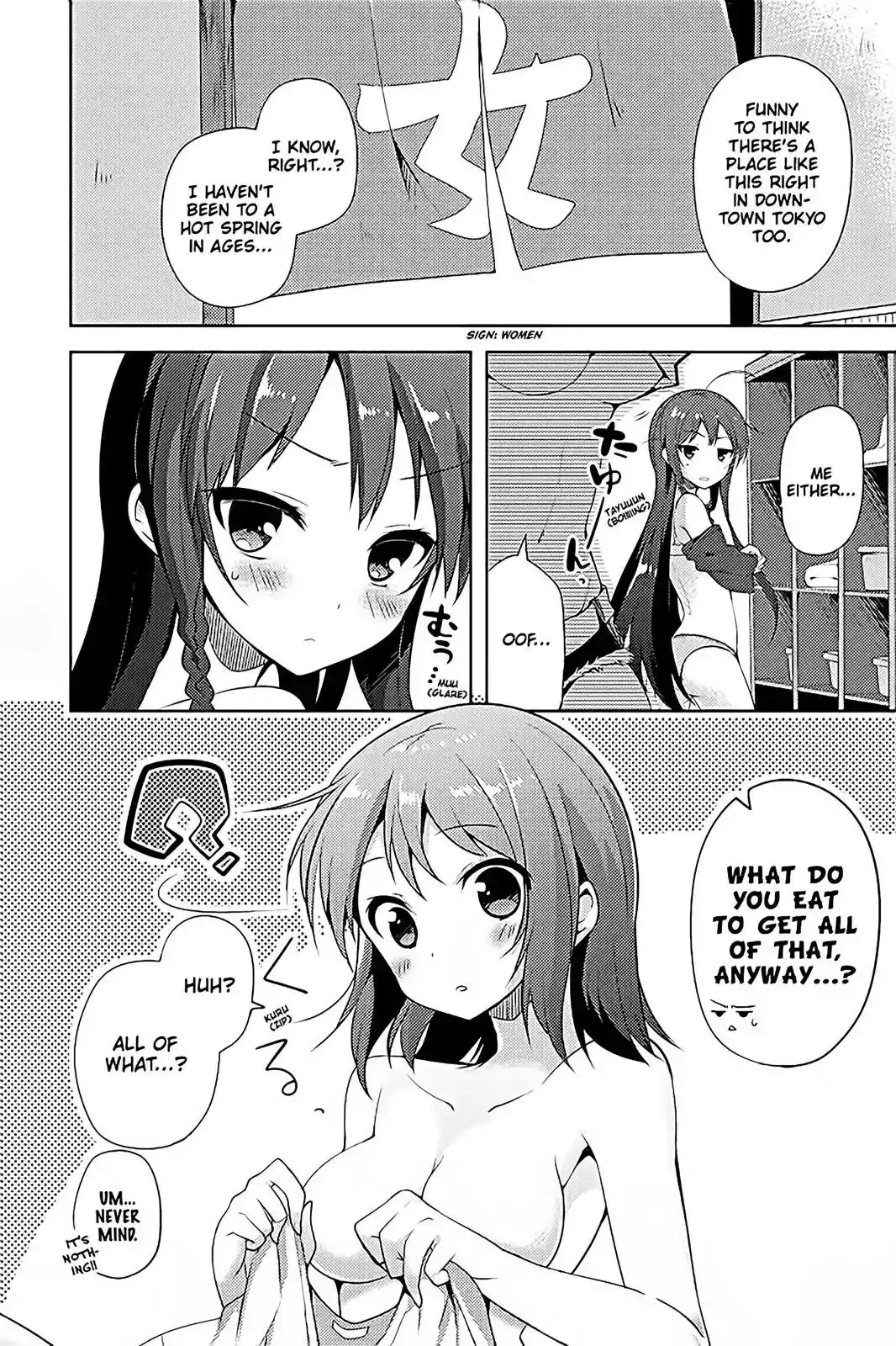 Hataraku Maousama! High School! Chapter 13 11